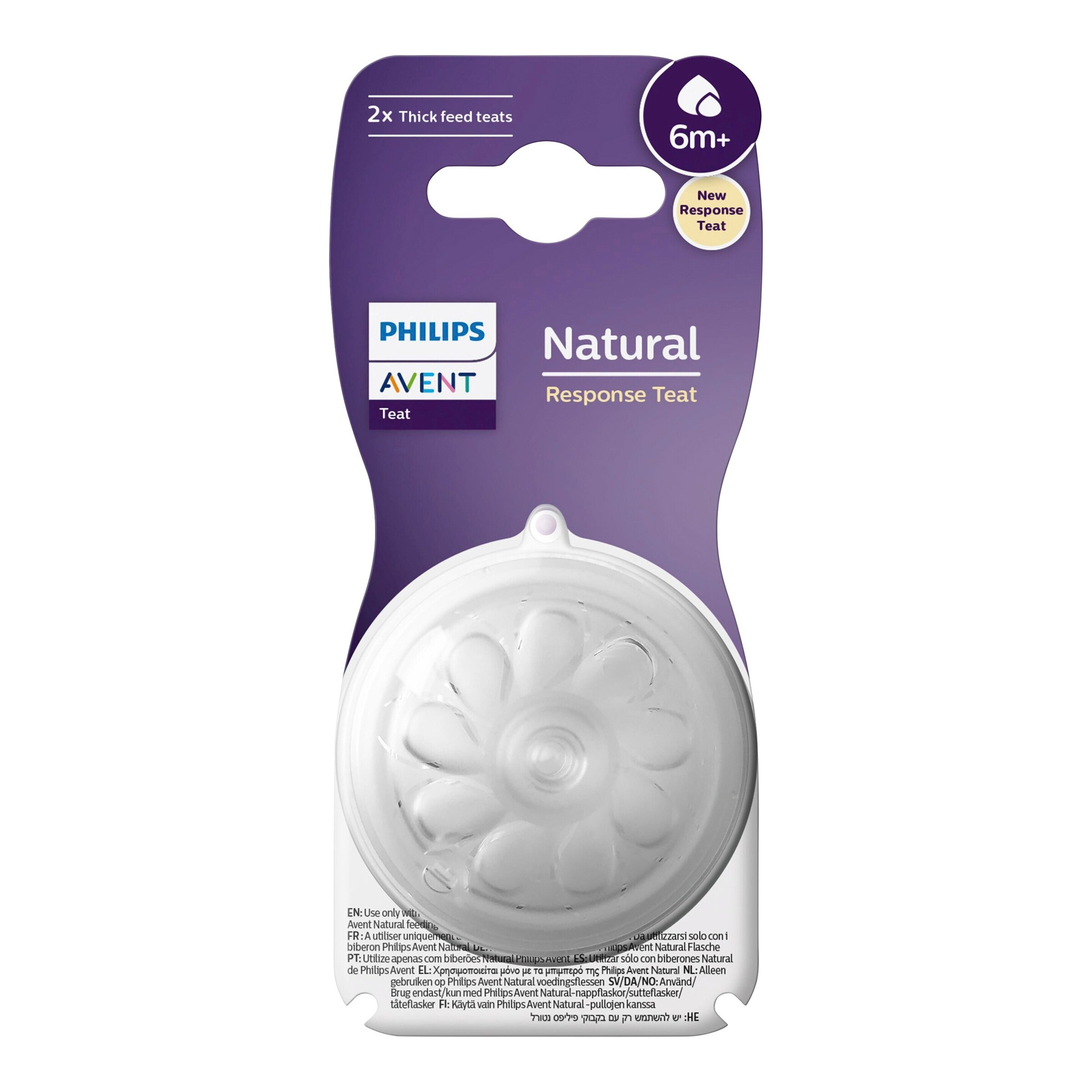Philips Avent 2er-Pack Natural Response Sauger, Silikon, Stufe 6, ab 6M