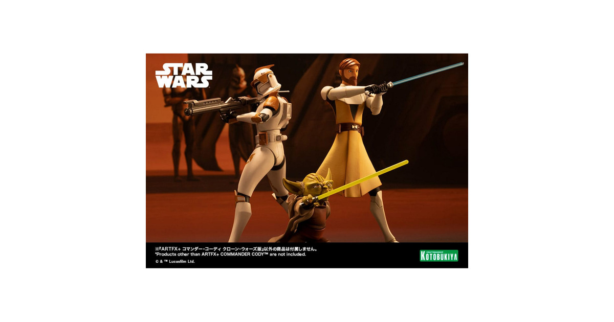 Star Wars The Clone Wars ARTFX Statue 1/10 Commander Cody 17 cm Speelfiguur