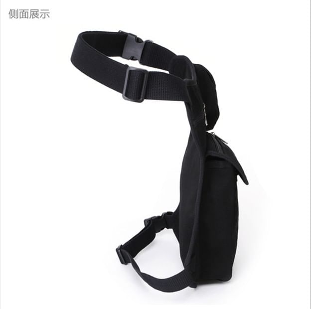Malnia Home - Effen canvas heuptas
