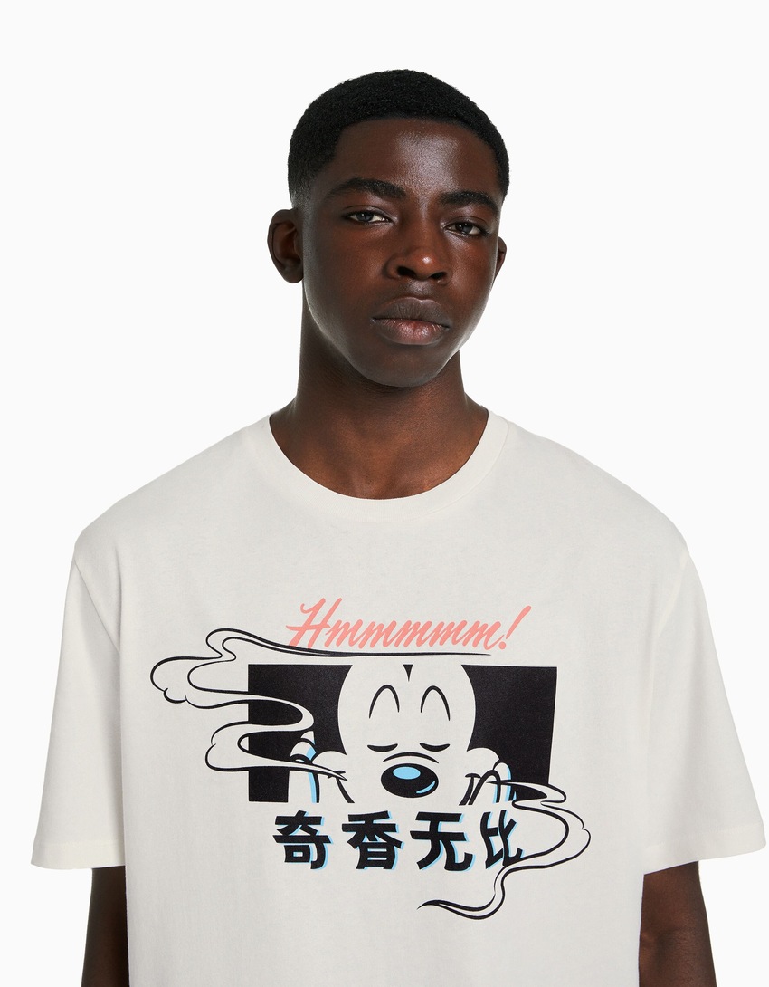 Camiseta de manga curta com estampa do Mickey e modelagem regular