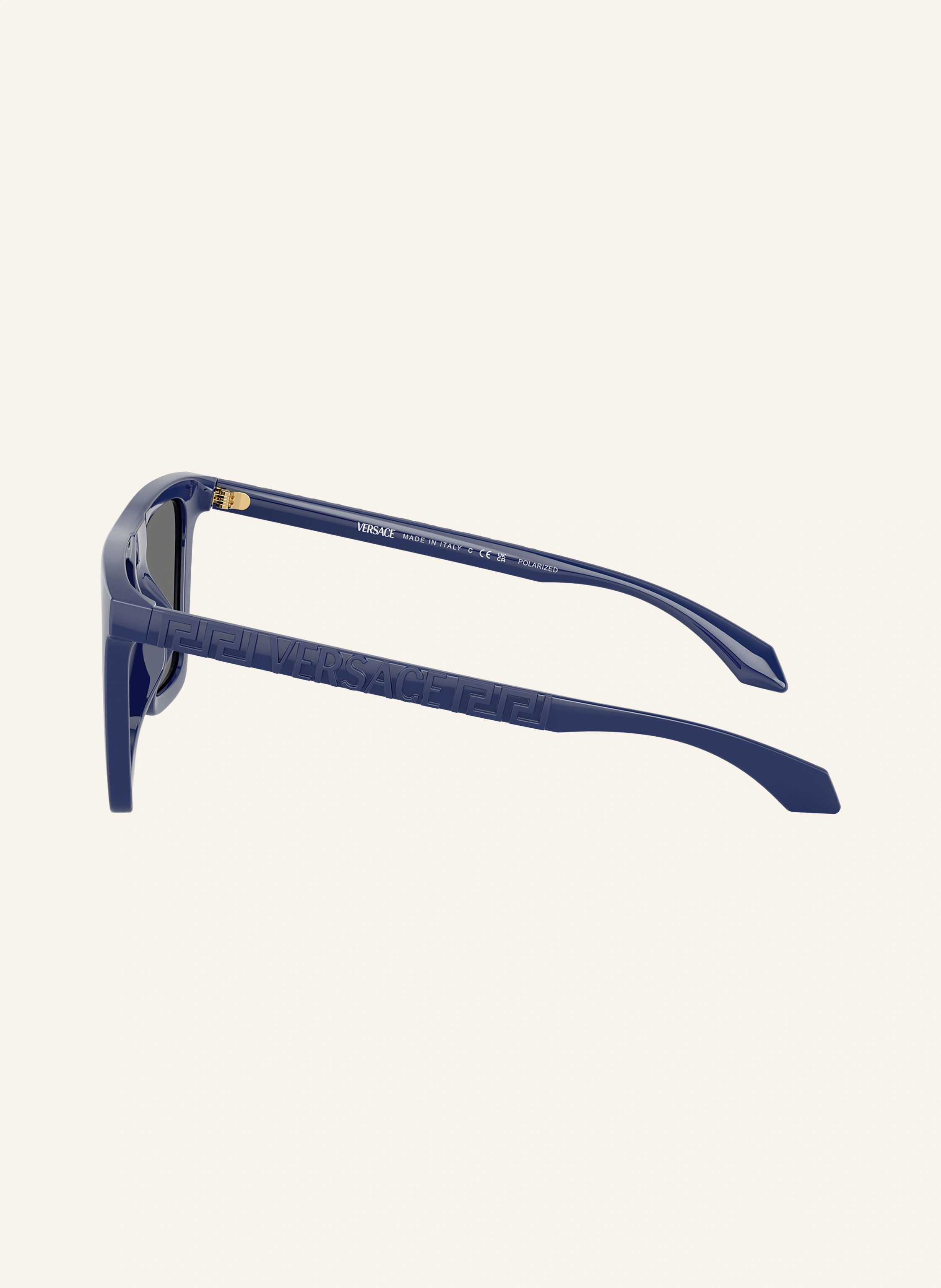 VERSACE Sonnenbrille VE4468U