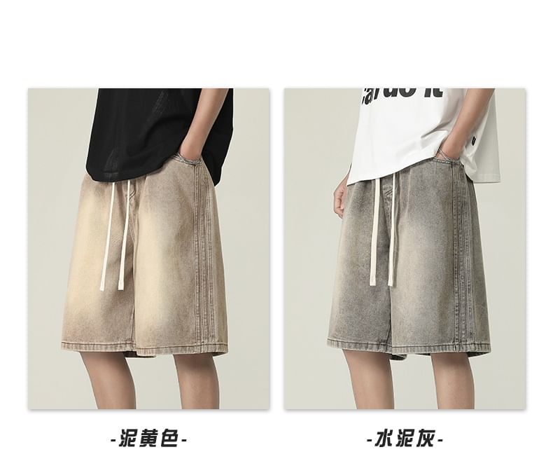AXEN - Gewassen wijde joggingbroek met trekkoord in de taille