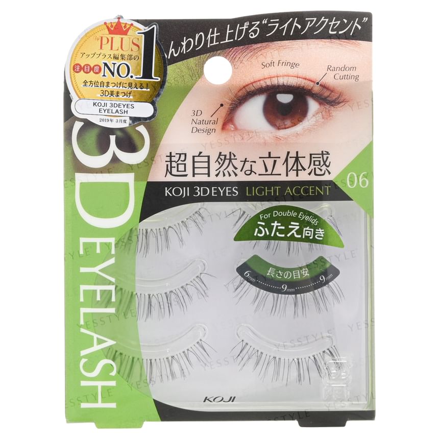 Koji - 3D Eyes Wimpers