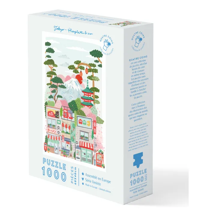 La Petite Épicerie Puzzle Tokyo par Hoglet - 1000 Pièces