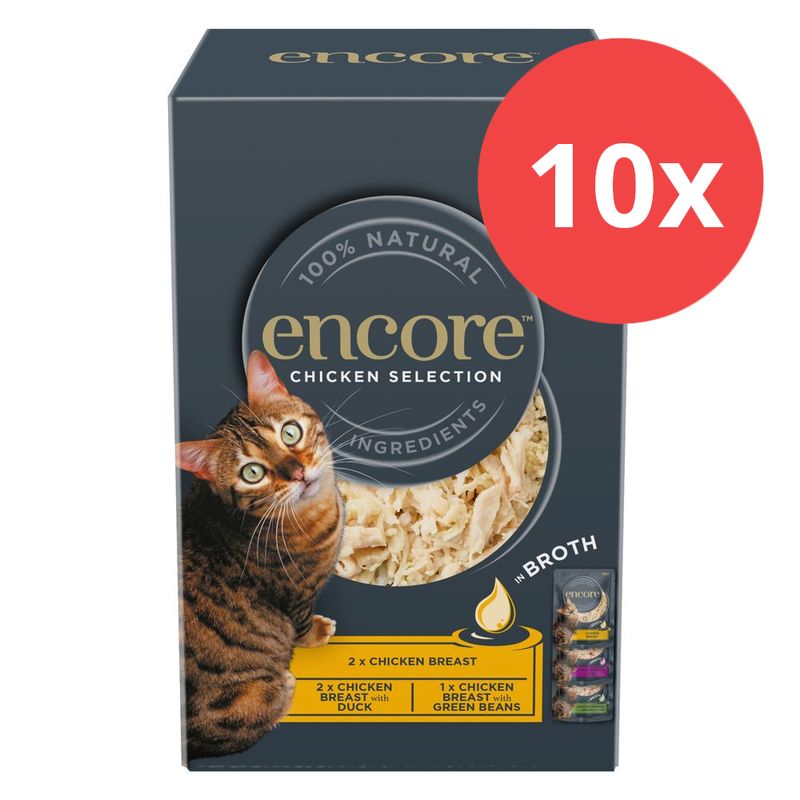 Lot Encore en bouillon 10 x 50 g