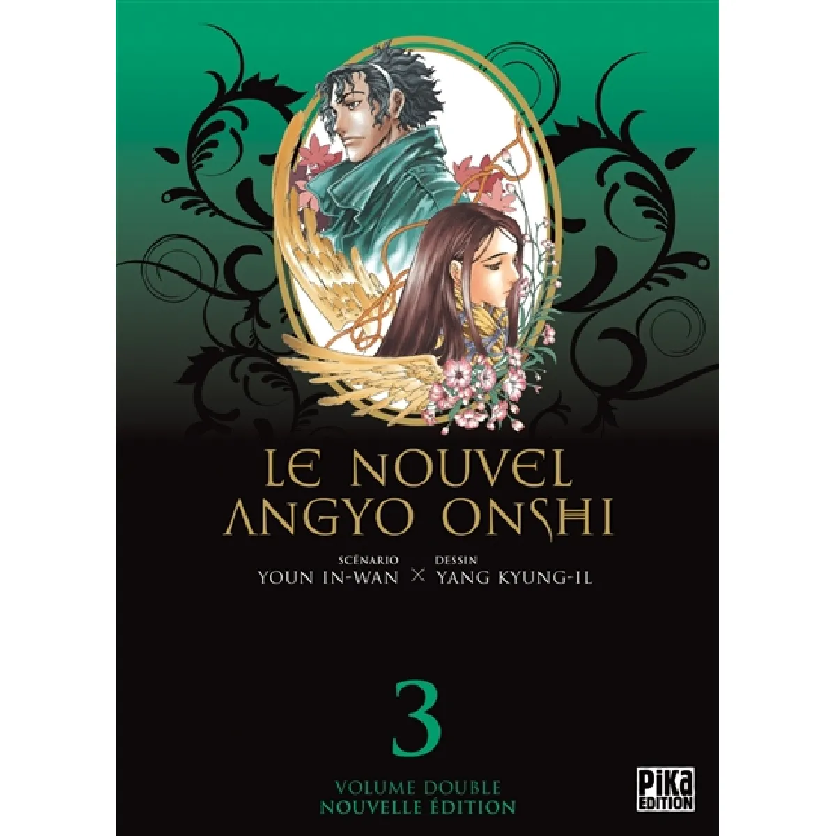 Le nouvel Angyo Onshi : volume double. Vol. 3 · Occasion