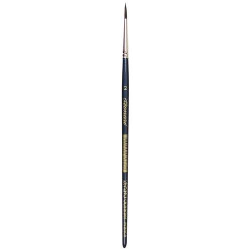 Léonard Outremer Serie 2972RO, rund, Fehhaar-Imitation