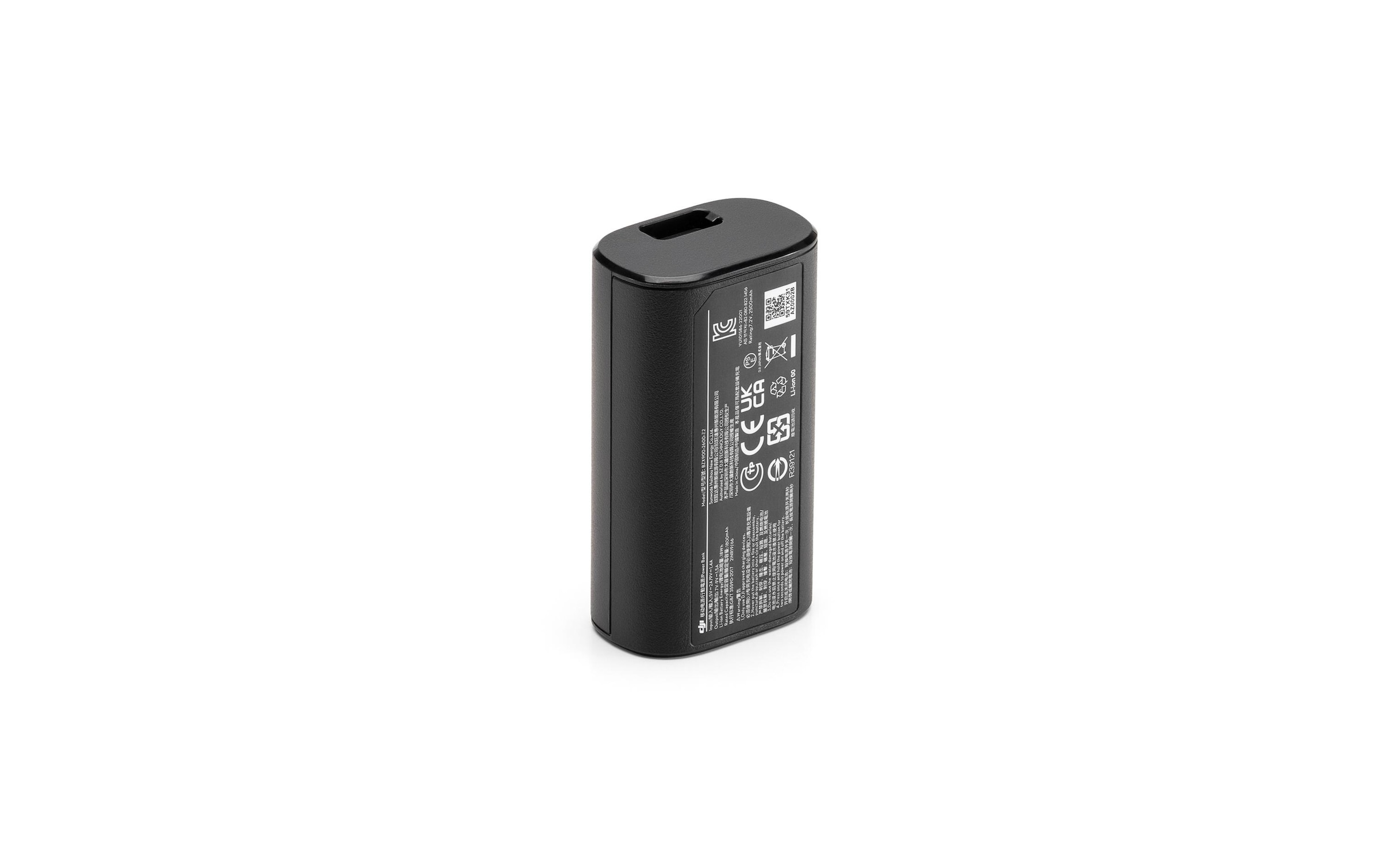 DJI Zubehör Drohne »LiPo 1800 mAh 45023 V Goggles 2«