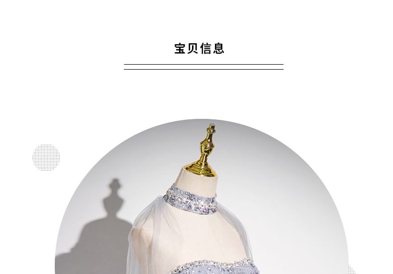 Keiko Girl - Set: A-lijn buisjurk met pailletten en mesh + cape