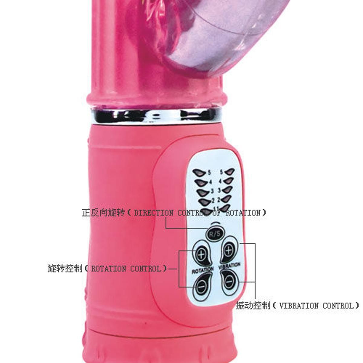 Rabbitvibrator Rock Passion Bunny | Klitoris Stimulation mit Rotationsfunktion| Baile