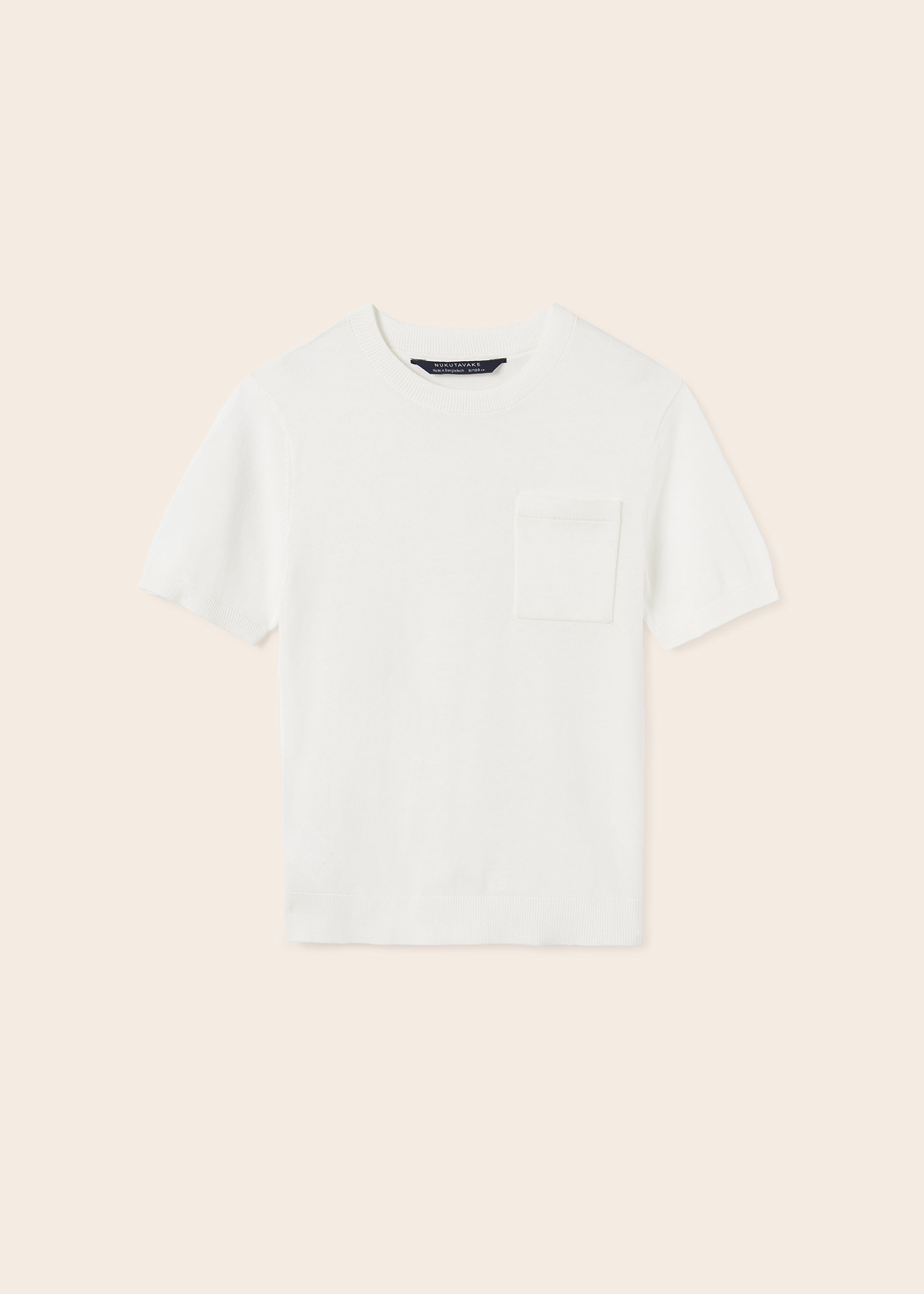 Camiseta de manga curta em algodão sustentável para meninos