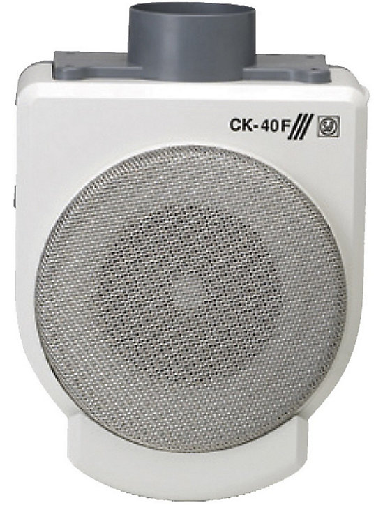 Extracteur de cuisine centrifuge S&P CK40F ø100 mm