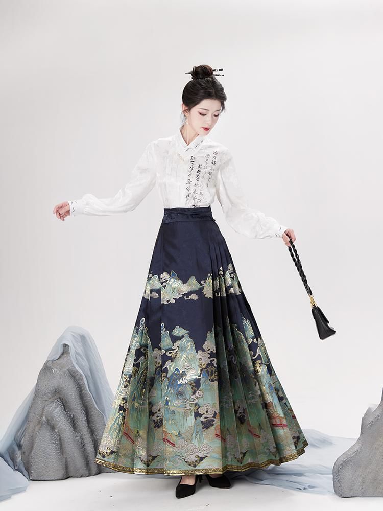 Keiko Girl - Traditioneel Chinees shirt met lange mouwen en print / geplooide rok met hoge taille