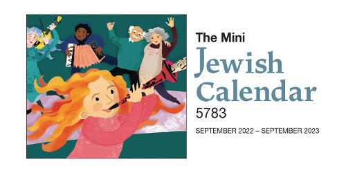 The Mini Jewish Calendar 5783: 2022-23 (Paperback)