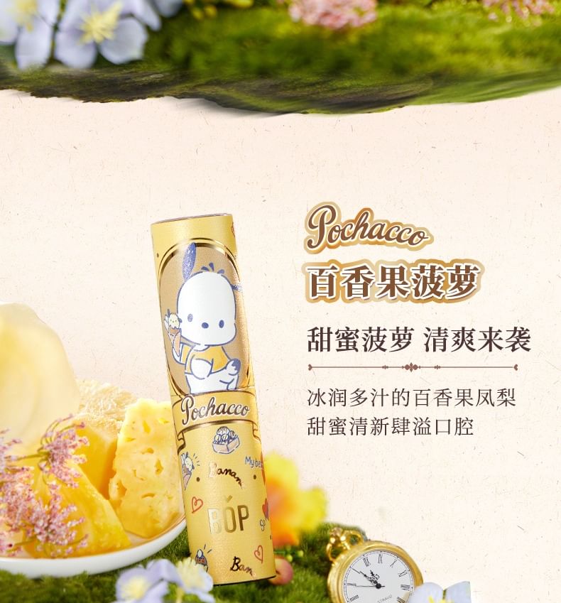 BOP - Magic Festival Fresh Mouth Spray Pochacco Limited Edition