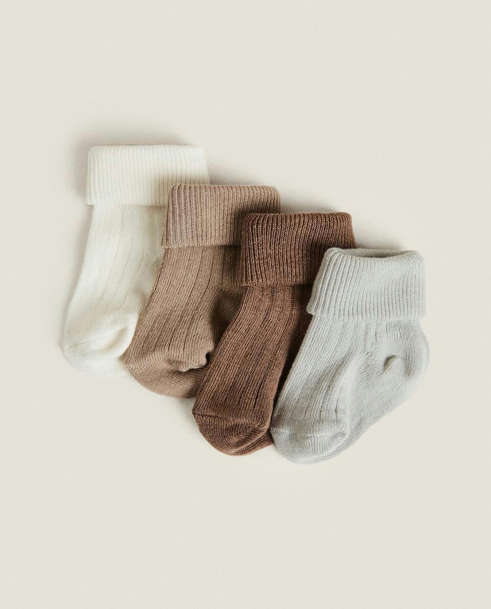MEIAS DE BEBÊ MULTICOLORIDAS (PACOTE COM 4)