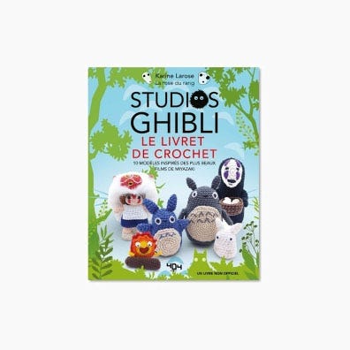 Karine Larose-Studios Ghibli