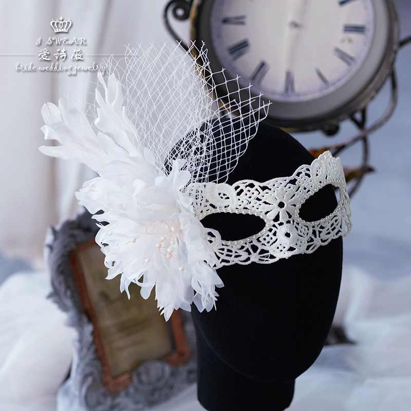 Ashmi - Mesh Party Oogmasker