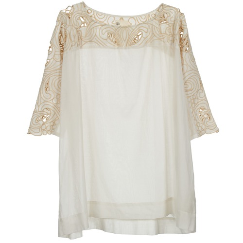Stella Forest - ATU030 - Beige