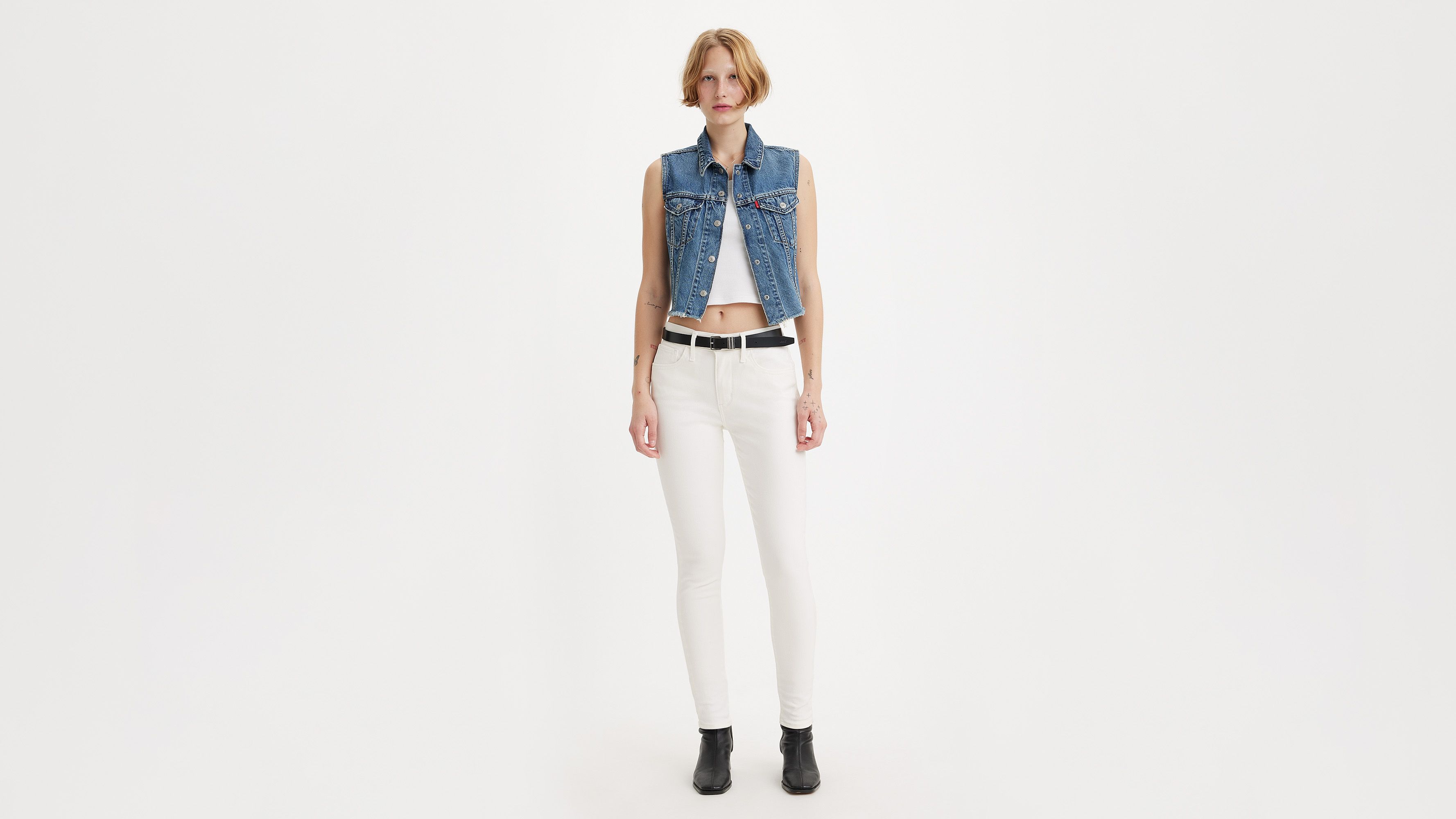 Jean 720™ Taille Haute Super Skinny - Ecru Now - Neutral