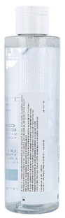 Vichy Purete Thermale 3in1 One Step Miscellair Water 200ML