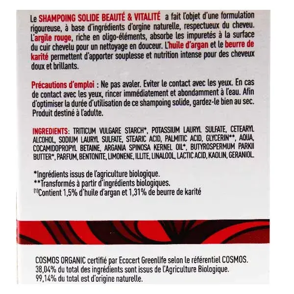 Granions Shampoing Solide Beauté & Vitalité Bio 80g