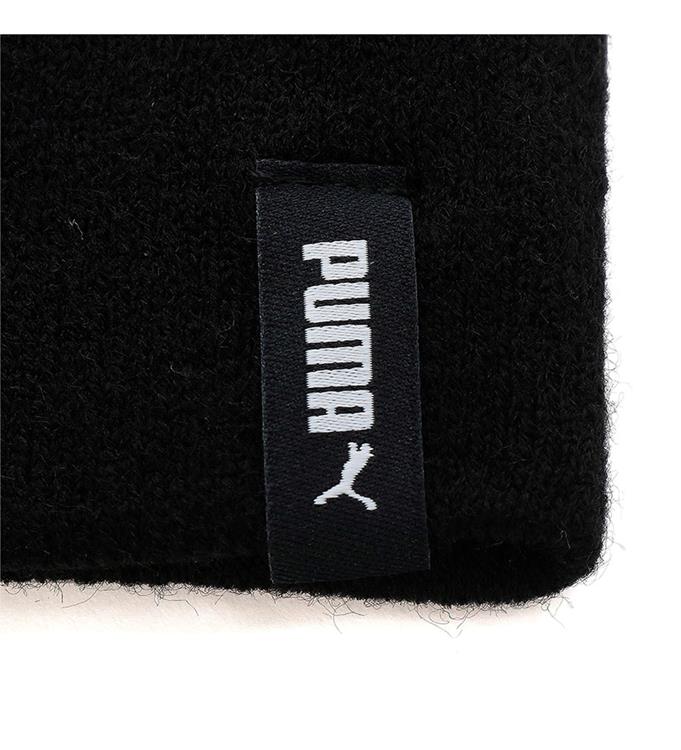PUMA Unisex Essential Classic Cuffless Beanie