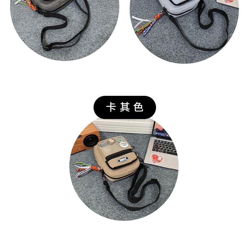 EAVALURE - Set: PVC-paneel schoudertas + broche + tasbedel