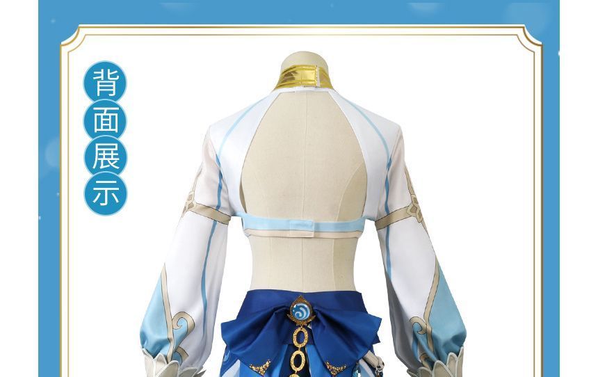 Feravin - Genshin Impact Nilou Cosplay Kostuumset