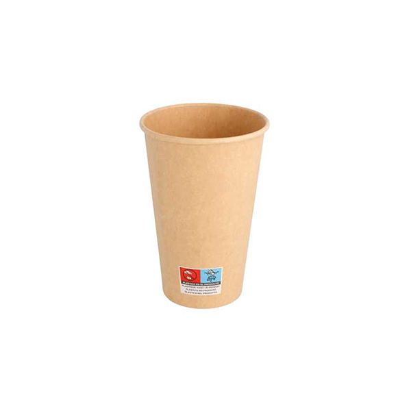 Copos Cartão 480ml Kraft Bebidas Quentes 50un 6611076 - 6611076