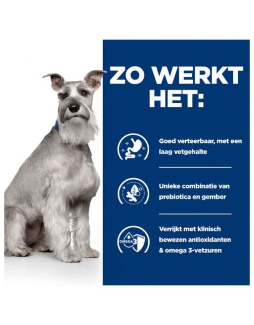 Hill's Prescription Diet I\/D Digestive Care Low Fat Stoofpotje  Blik - Hondenvoer - Kip Groente 354 g