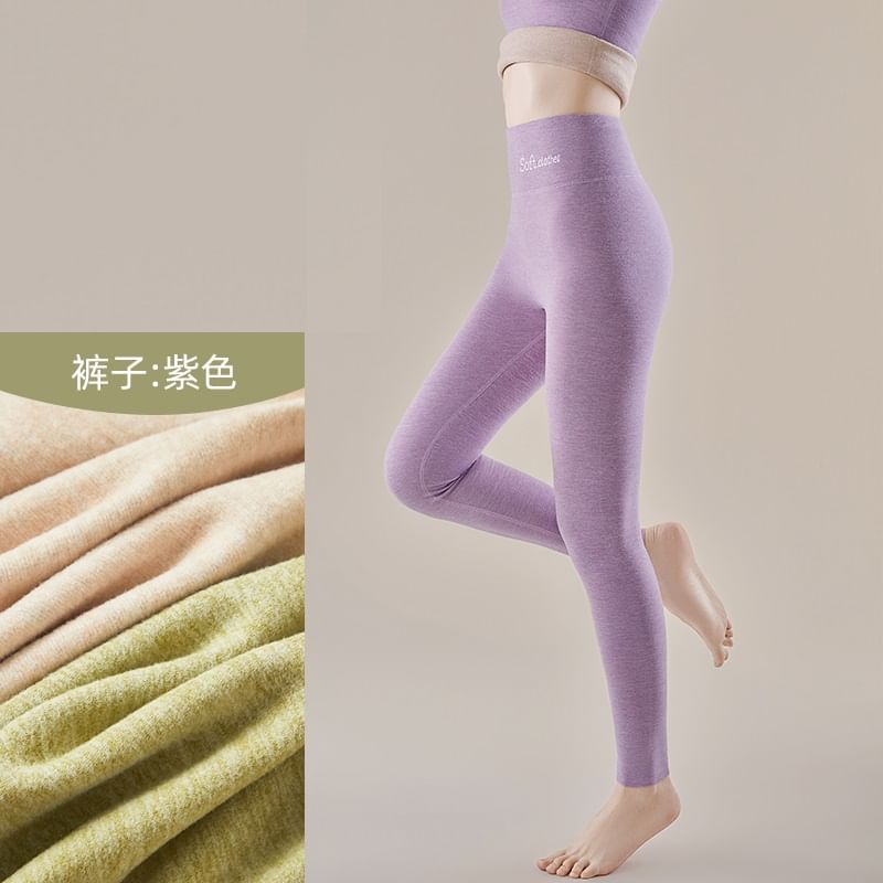 evanesce - Hoge taille effen legging