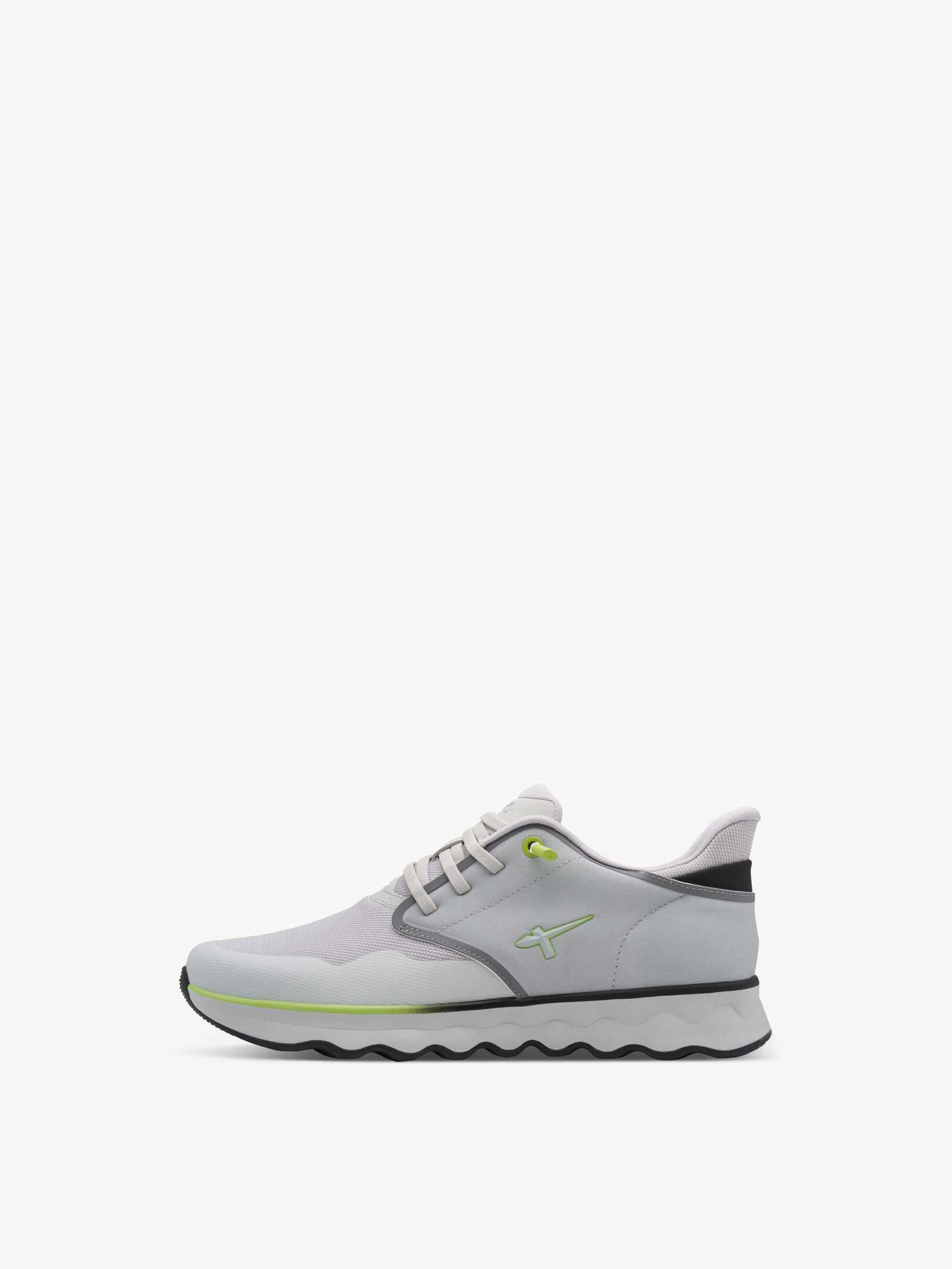 Sneaker - grijs
