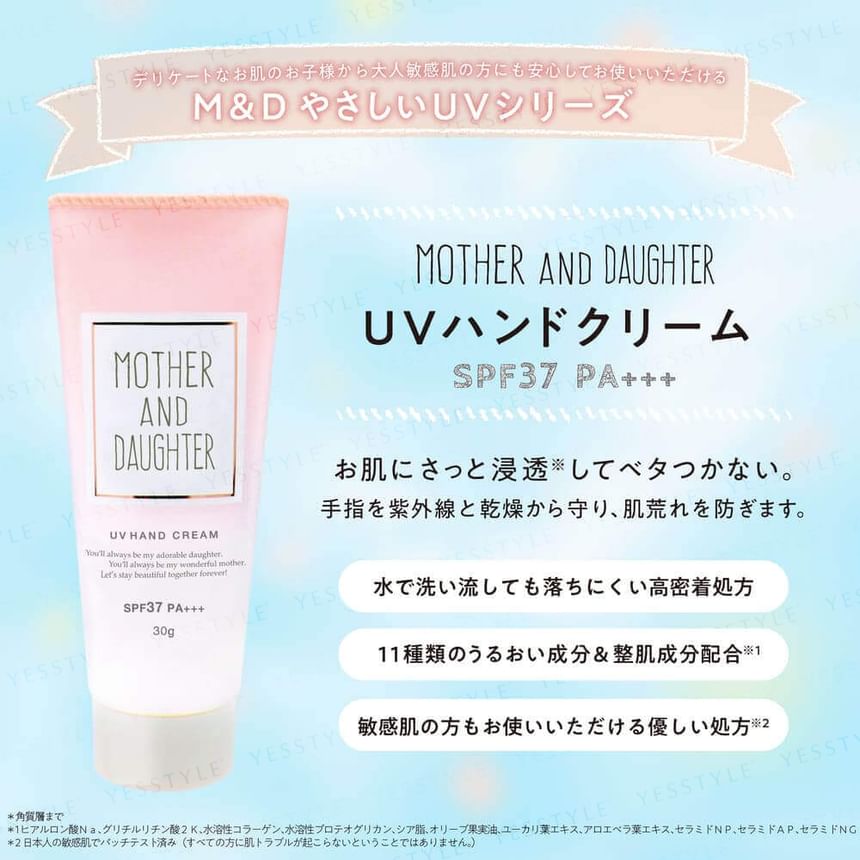 Moeder & Dochter - UV Handcrème N SPF 37 PA+++