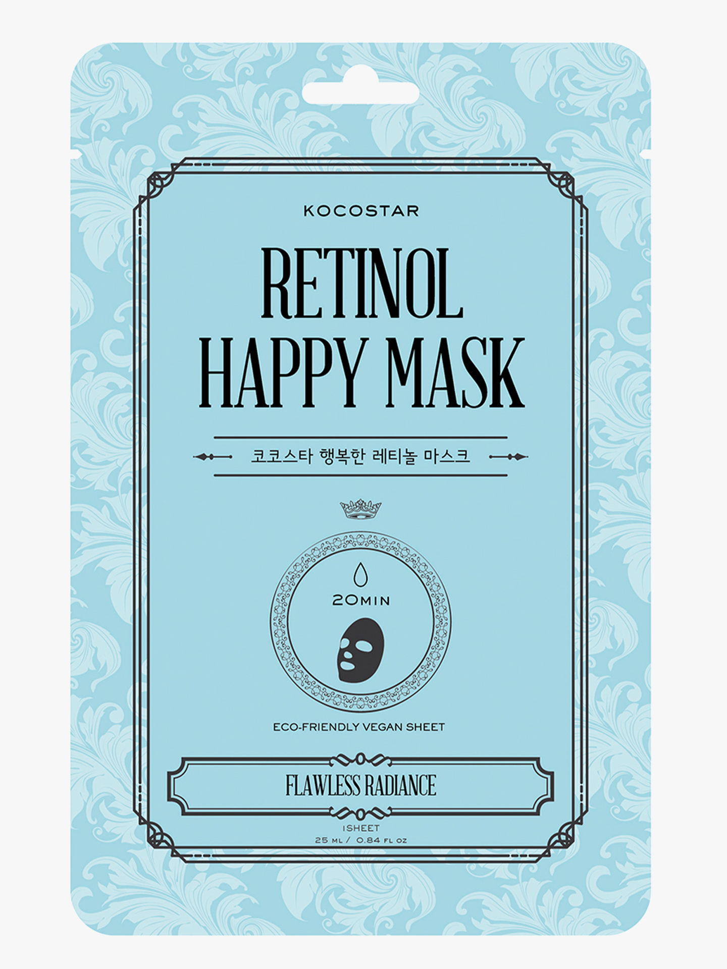 Retinol Happy Mask