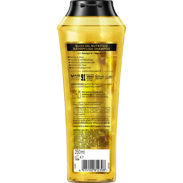 Oil Nutritive Shampoo