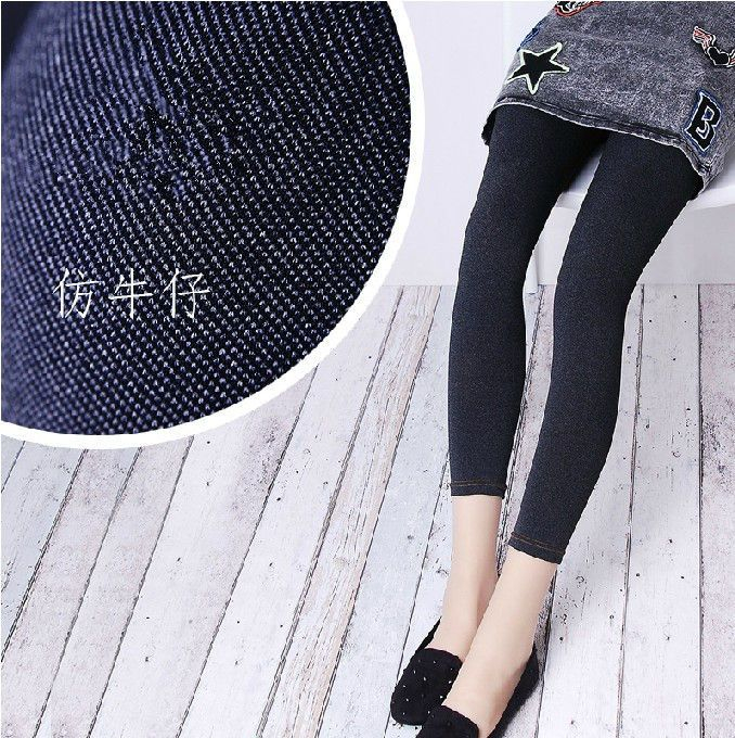 Kuromori - Cropped legging