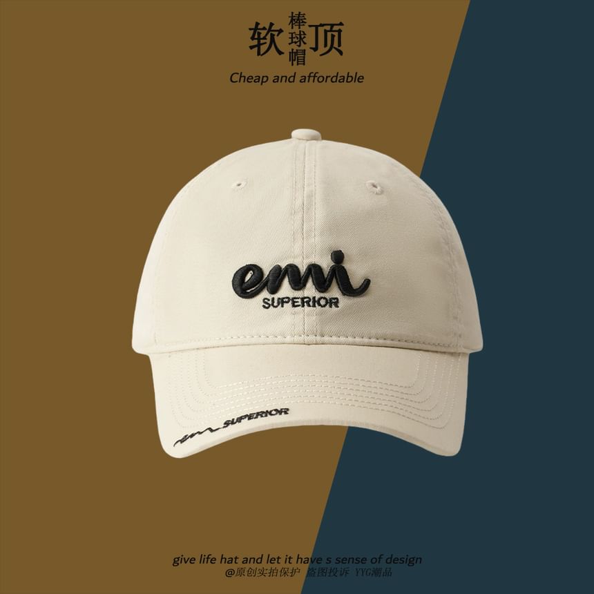 Alpha Kiss - Belettering Cap