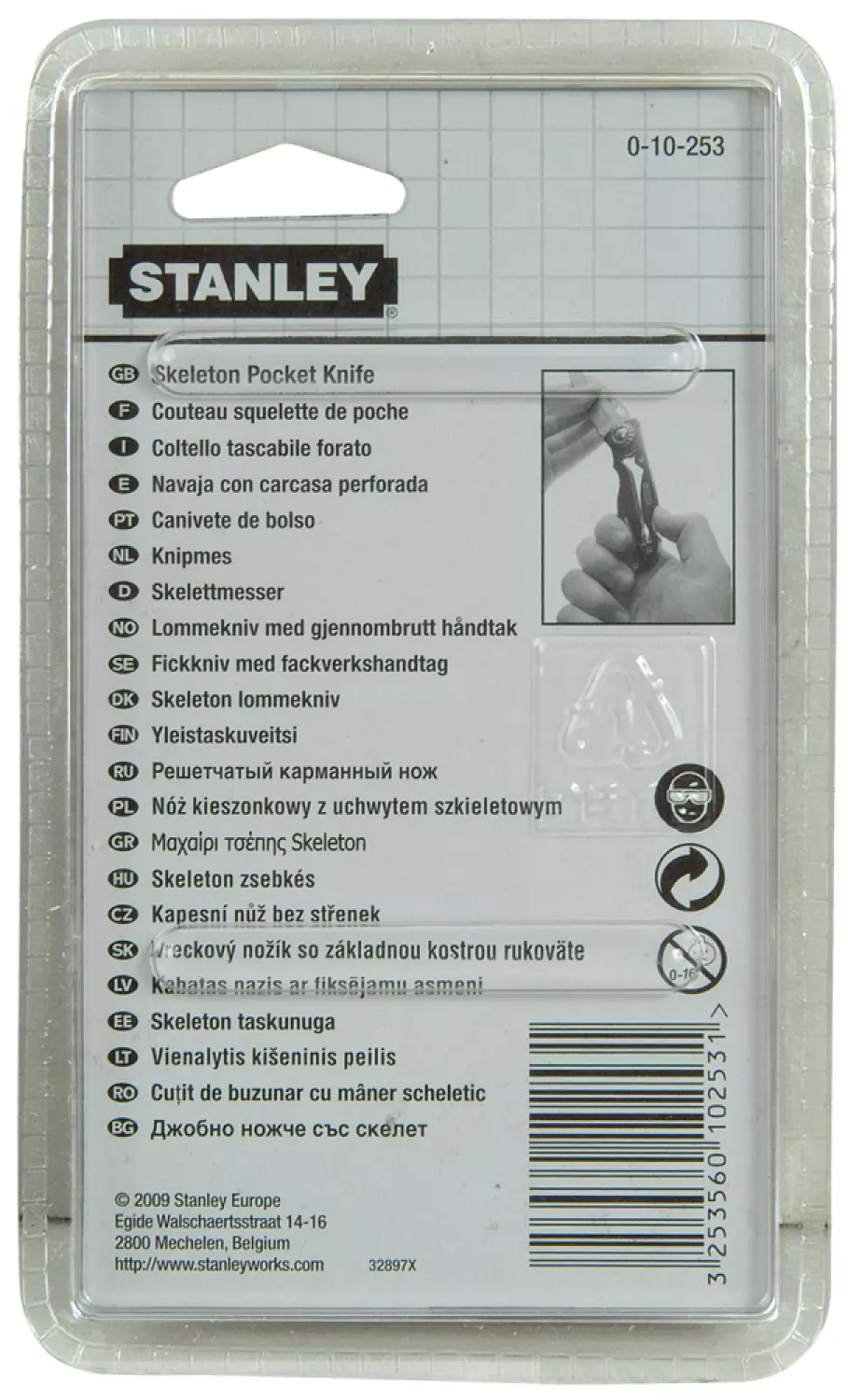 Stanley 0-10-253 Skeleton mes - 27 x 173mm