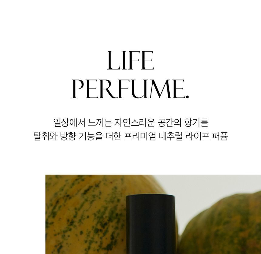 W.JURK - Life Spray - 4 Soorten