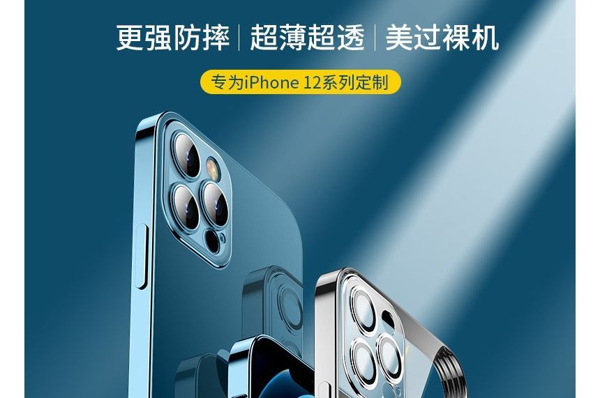 fairliea - Transparant telefoonhoesje - iPhone 7 / 8 / 7 Plus / 8 Plus / X / XR / XS / XS Max / 11 / 11 Pro / 11 Pro Max / 12 / 12 Pro / 12 Pro Max / 12 mini / 13 / 13 Pro / 13 Pro Max / 13 mini / 14 / 14 Pro / 14 Pro Max / 14 Plus / 15 / 15 Pro / 15