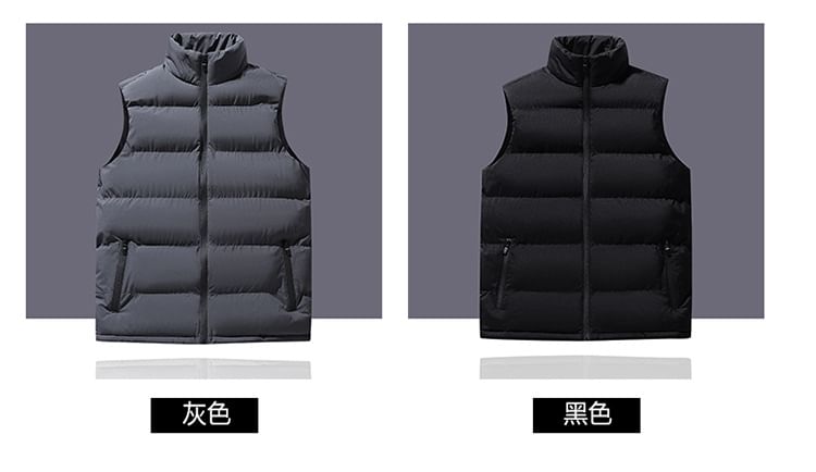 Stone Leo - Effen gewatteerd vest met rits