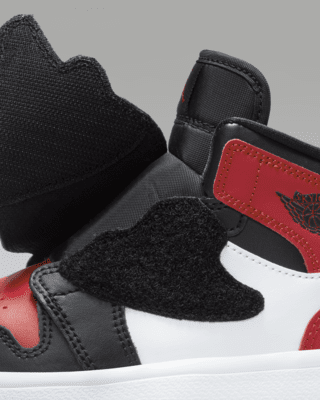 Sky Jordan 1 Younger Kids' Shoe