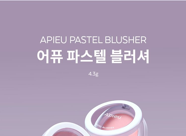 A'PIEU - Pastel Blusher - 5 Kleuren
