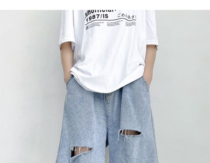 deersweeti - Mid Rise Washed Distressed Denim Shorts