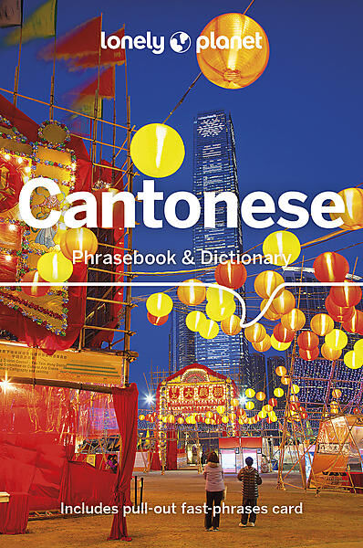 LONELY PLANET - CANTONESE PHRASEBOOK