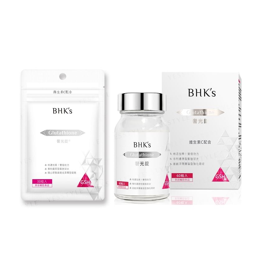 BHK's - Geavanceerde Whitening Glutathion Tabletten