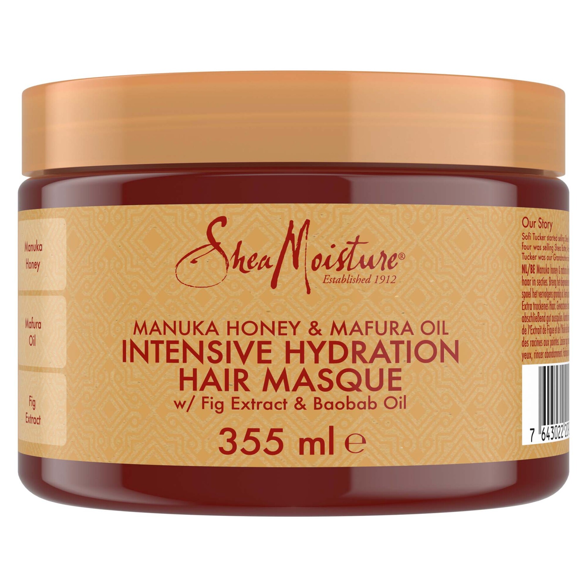 Shea Moisture Manuka Honey & Mafura Oil Hair Masque