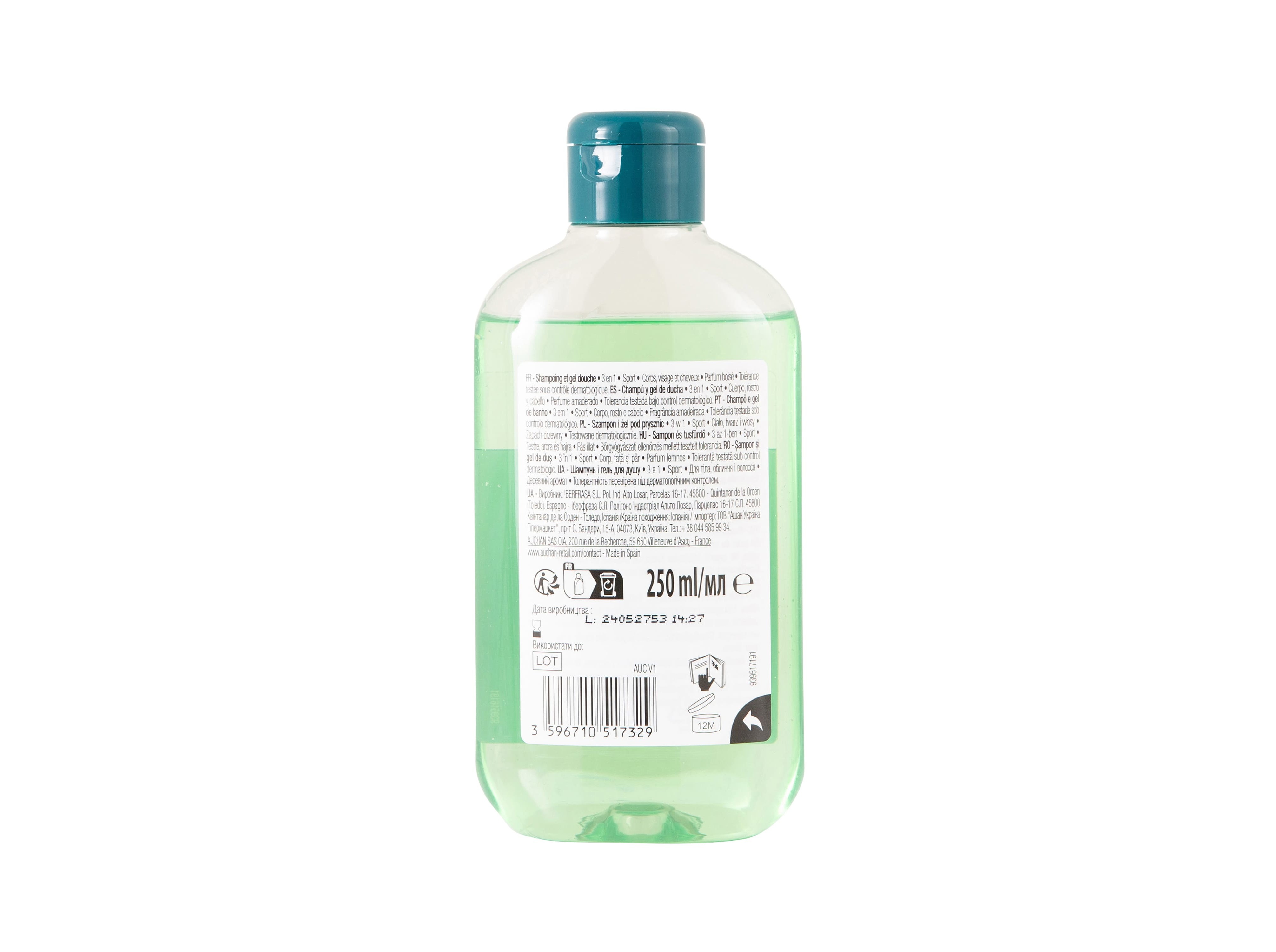 GEL BANHO COSMIA 3EM1 SPORT 250ML
