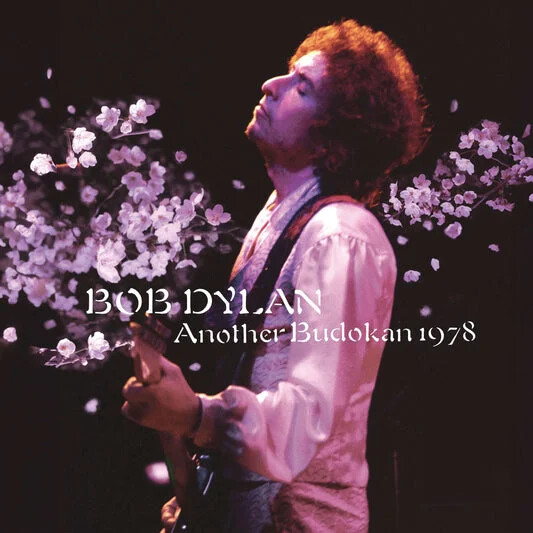 Bob Dylan - Another Budokan 1978 - Vinyl Lp
